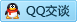 QQ在线咨询1004887313